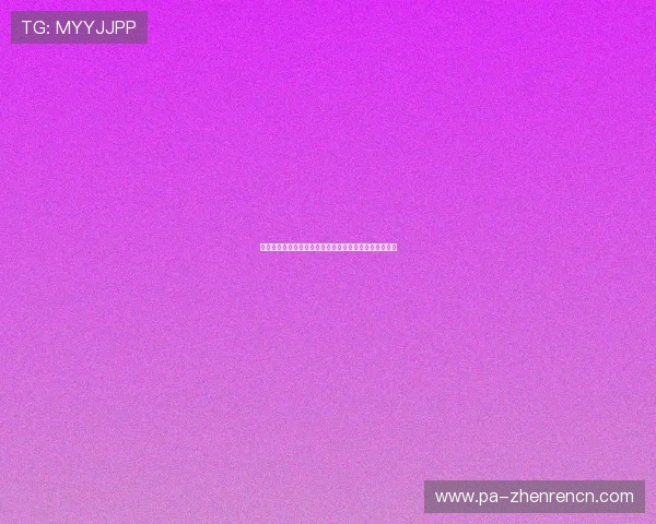 皇家真人官网游戏种类繁多，满足不同玩家的多样化需求