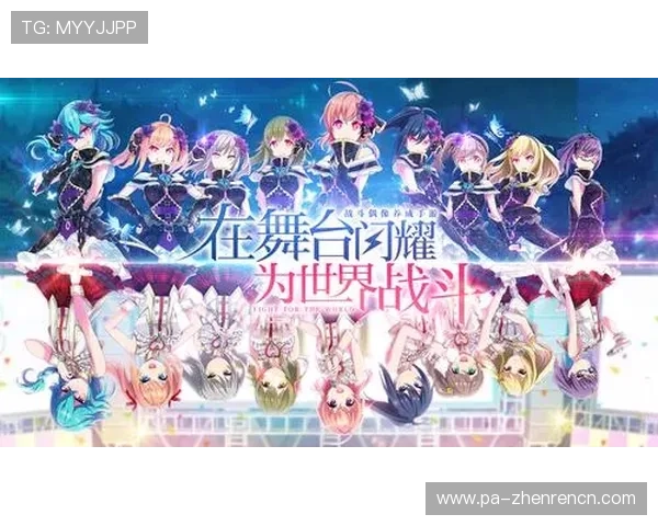 访问AG登陆官网安全通道，快速登录体验丰富游戏内容与优惠活动