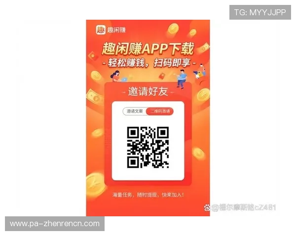 DB真人娱乐平台最新玩法介绍让你轻松掌握高收益技巧