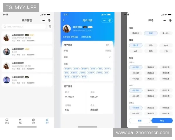 K8真人app官网的多平台兼容性与移动端使用体验分析