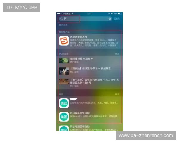 OG真人手机版官网入口官方推荐，提供最便捷的登录方式与优质游戏体验