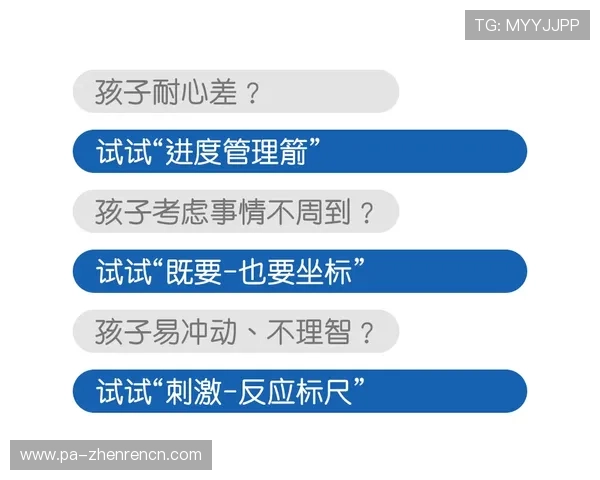 利用K8视讯平台观看皇家马德里比赛的最佳体验指南，满足不同用户的多样化需求