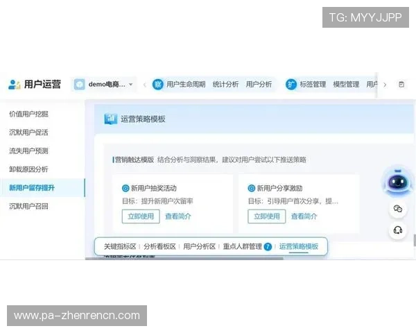 瓦力视讯官网入口常见问题解答,帮助新用户快速了解平台功能与使用流程 瓦力视讯官网入口常见问题解答,帮助新用户快速了解平台功能与使用流程