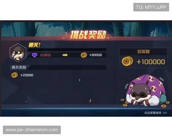 百家官方网站新手指南与技巧分享助你快速提升游戏水平赢得更多胜利