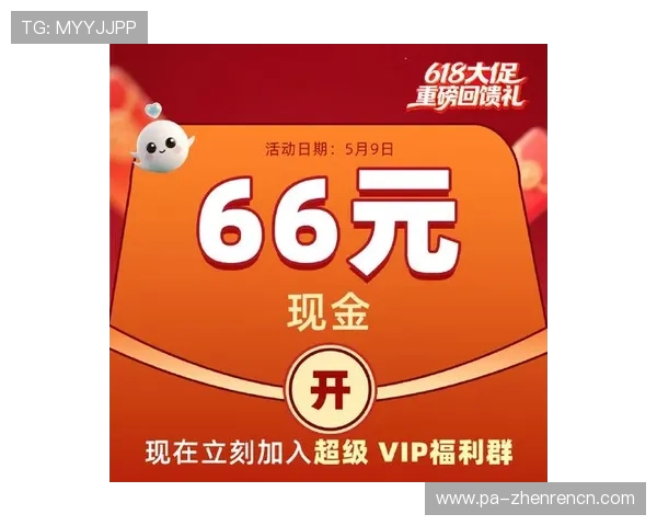 皇家现场真人厅电投部最新优惠活动,丰富奖励助力玩家轻松赢取丰厚奖金 皇家现场真人厅电投部最新优惠活动,丰富奖励助力玩家轻松赢取丰厚奖金