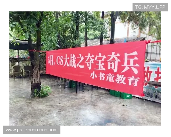 真人夺宝官网下载手机版免费下载安装,丰富奖励等你来领取 真人夺宝官网下载手机版免费下载安装,丰富奖励等你来领取